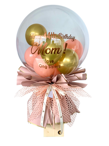 "Eleonor" | Jumbo Balloon Bouquet