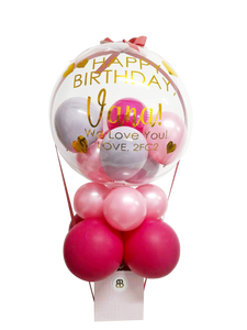 "Vana" | Jumbo Balloon Pop - Tall
