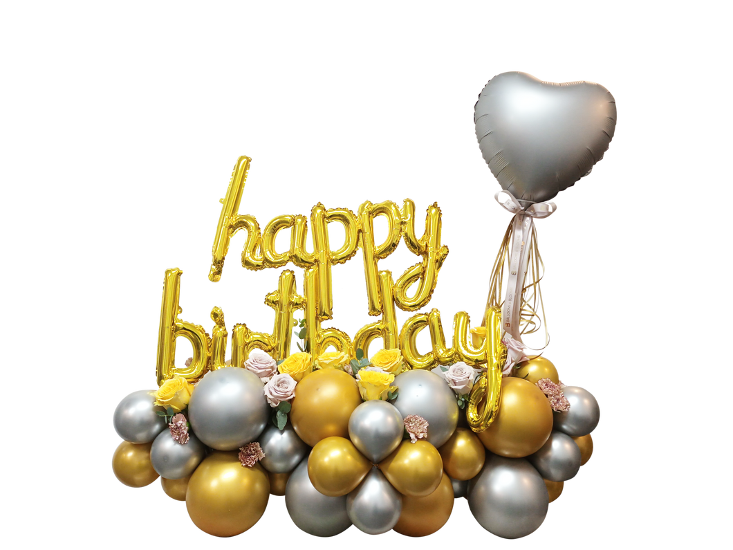 “Happy Birthday” | Balloon Marquee