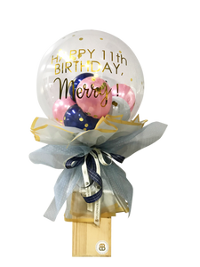“Merry” | Jumbo Balloon Bouquet