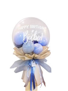 “Babe” | Jumbo Balloon Bouquet