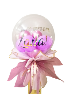 “Laila” | Jumbo Balloon Bouquet