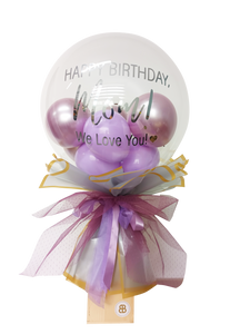 “Lavender” | Jumbo Balloon Bouquet