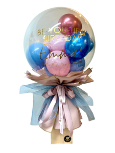 "Emma" | Jumbo Balloon Bouquet