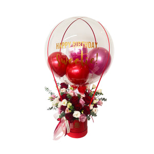 "Sweetie" | Premium Hot Air Balloon
